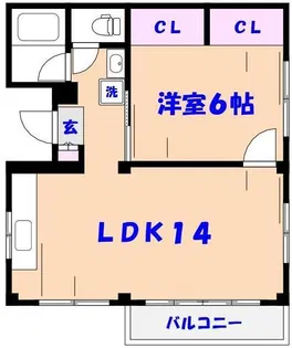 メゾン塩澤【3階】の間取り