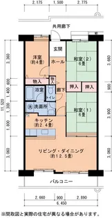 UR藤沢台中央【3階】の間取り