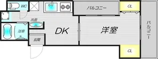 大平マンション【3階】の間取り