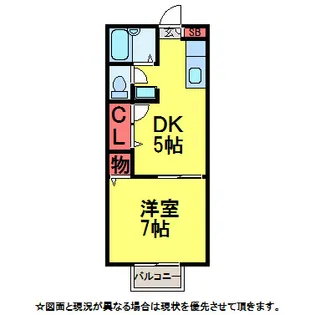 グランドールE棟【2階】の間取り