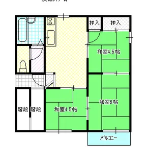 ハイツ蔵敷【2階】の間取り