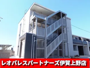 メゾン フォレスティエール2の画像