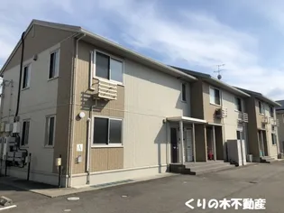 トワ・ヴェール A棟【1階】の外観