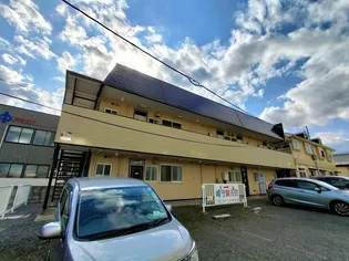 根城アパートAの画像