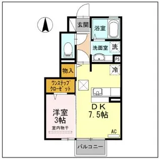 アーバン ブリーズ【1階】の間取り