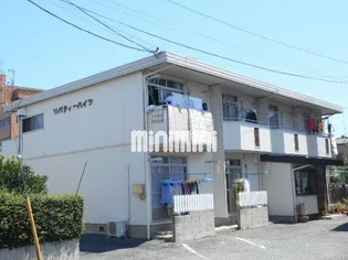 リバティハイツの画像