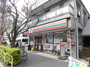 山田ビル【2階】の周辺