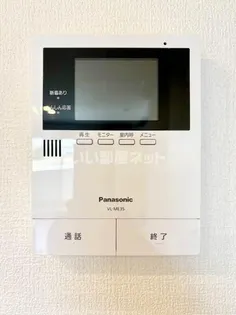 シャーメゾンステージ新山口駅前【3階】の内装