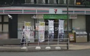 シャーメゾンステージ新山口駅前【3階】の周辺