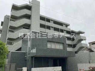 東雪谷マンション【4階】の外観