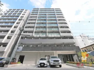 大阪府大阪市都島区中野町1【マンション】の外観
