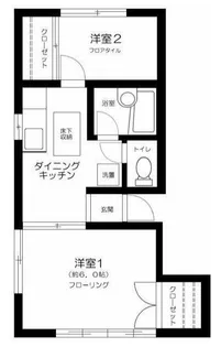 ファミールカツラ【2階】の間取り
