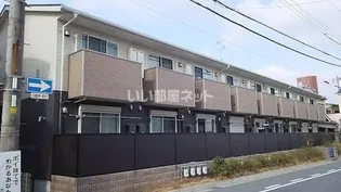 エクレール琴浦通り【2階】の外観