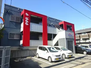 フォーナインの画像