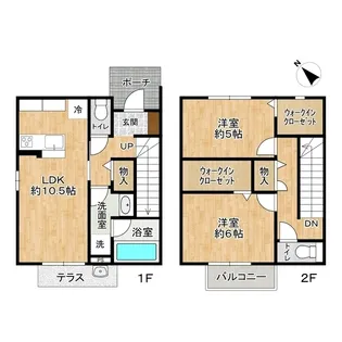 茨城県つくば市みどりの1【一戸建】の間取り
