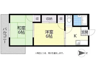 フラワーハイツ牧【3階】の間取り