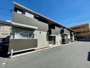 愛知県豊川市新道町2【アパート】の外観