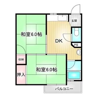 新栄マンション(シンエイマンション)【2階】の間取り