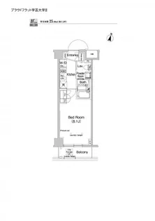 プラウドフラット学芸大学II【2階】の間取り