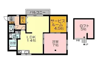 メゾン・ルメックス【2階】の間取り