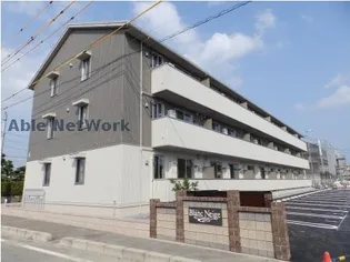 ブランネージュの画像