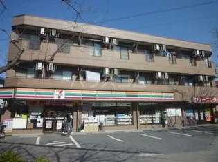 ネギビレッヂ参番館の画像