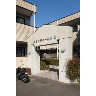 滋賀県草津市岡本町【マンション】の外観