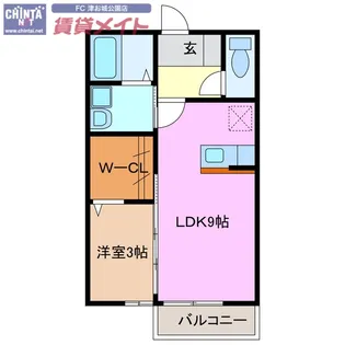 楽園 A【2階】の間取り