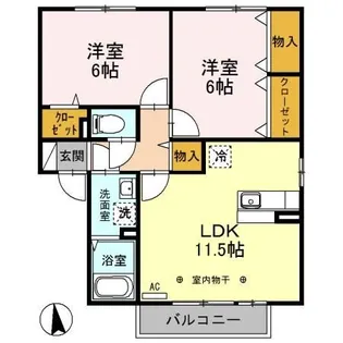 メルエム C【2階】の間取り