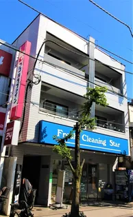 スターコートの画像