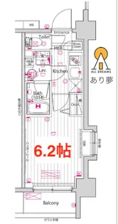 グランド・ガーラ横浜【5階】の間取り