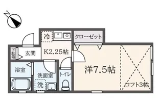 ラフェリオ上鶴間【2階】の間取り