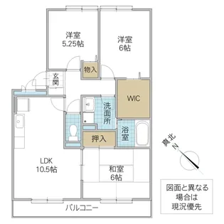 グレイスコート【1階】の間取り