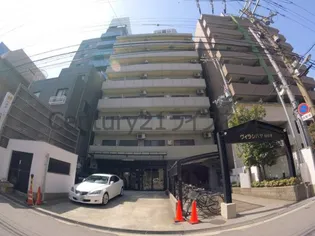 梅田東ユーリプラザ【5階】の外観