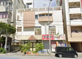 泊高橋ビルの画像