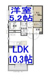 ウィスターリア【1階】の間取り