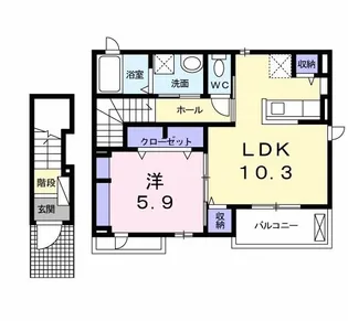 U’メゾンII【2階】の間取り