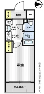 エスリード上本町北【3階】の間取り