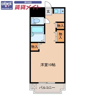 ハイツ矢頭【1階】の間取り