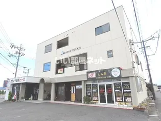 マウンティンやかたⅡの画像