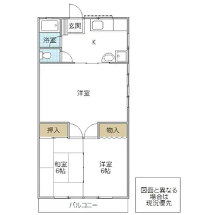 フジハウス【2階】の間取り