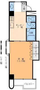 サンインテグラル道後【6階】の間取り
