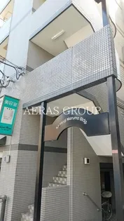 上荻マルモビルの画像