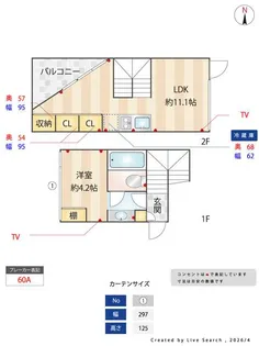 デュフレ自由が丘【3階】の間取り