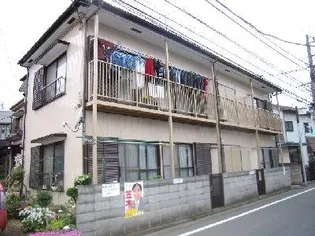 コーポ葵の画像