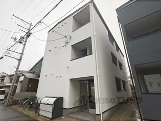 パロス瓢箪山ラドスールの画像