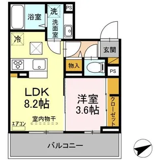 アイリス【1階】の間取り
