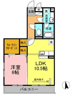 ペアハピネス【2階】の間取り