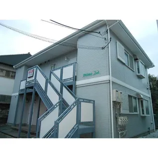 プライムIIの画像