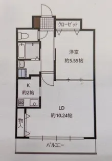マイフェアー相模原【2階】の間取り